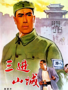 free高清